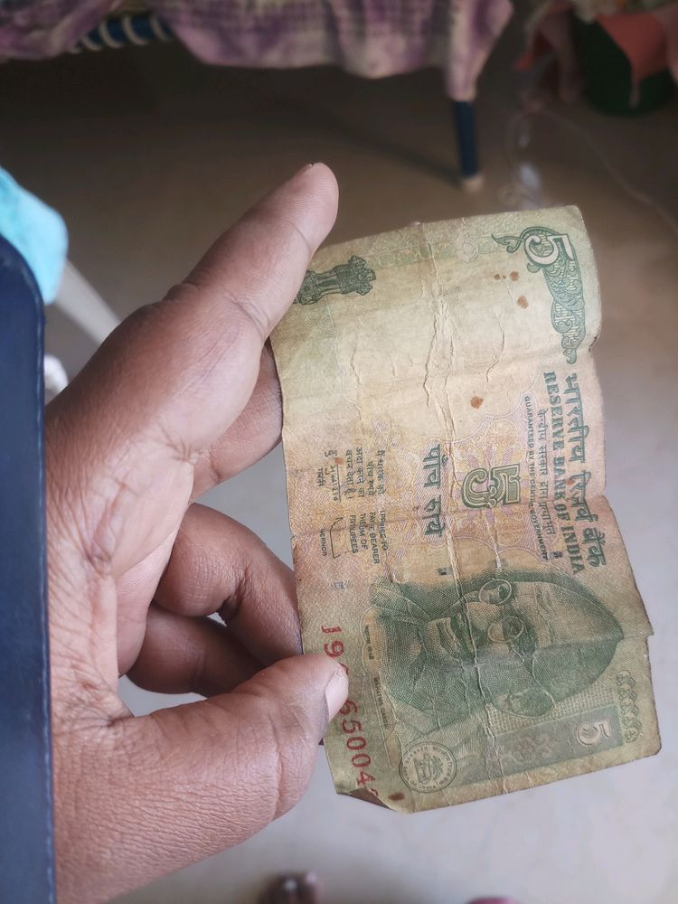 Old 5rs Note