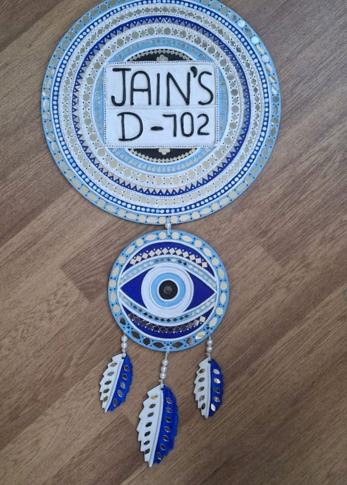 Evil Eye Theme Name Plate