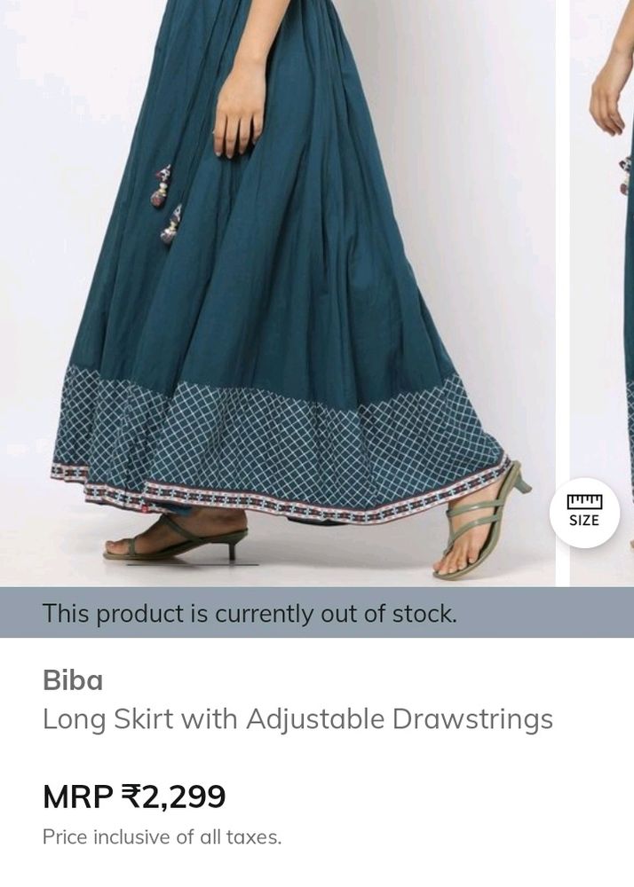 Biba Ethnic Skirt