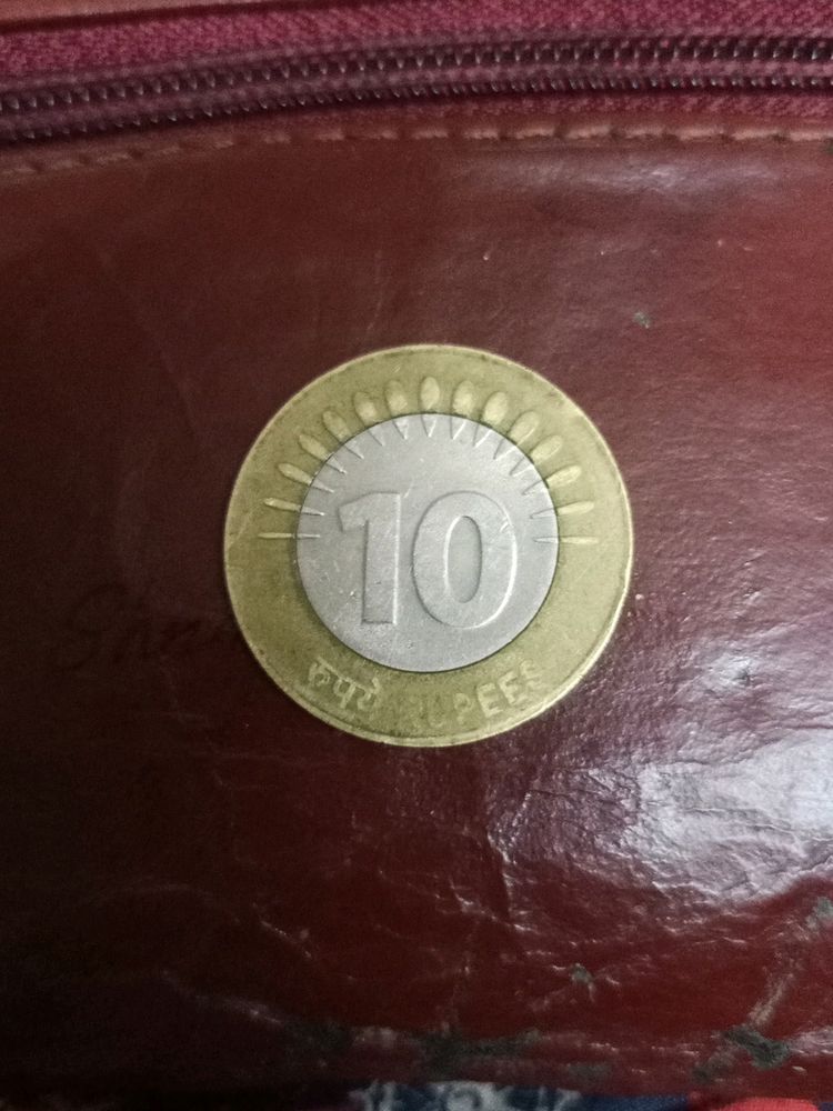 10 Rupee Coin