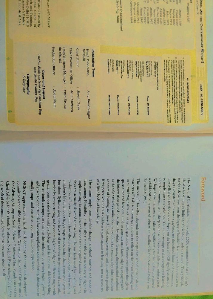 Class 9th S.S.T Book "NCERT"