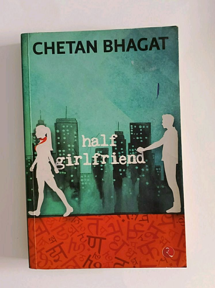 Half Girlfriend Novel