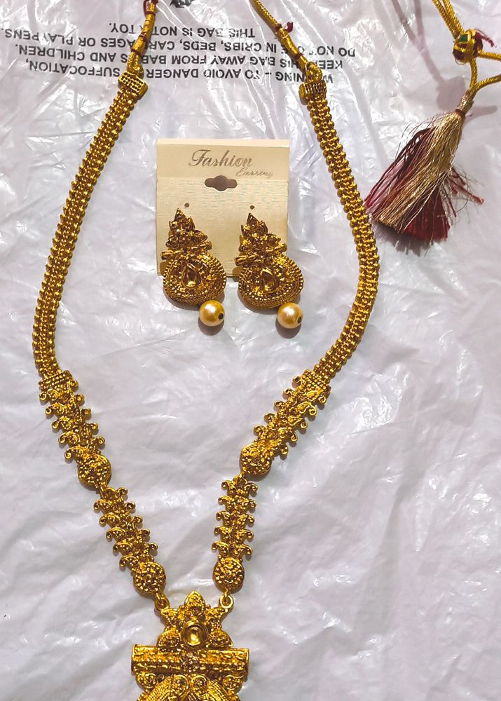 Princess Graceful Jewellery Sets