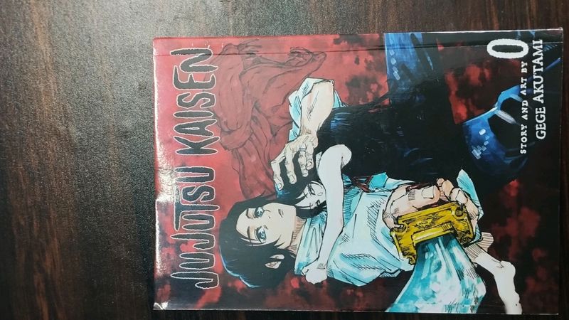 Jujutsu Kaisen 0 Manga Limited Edition