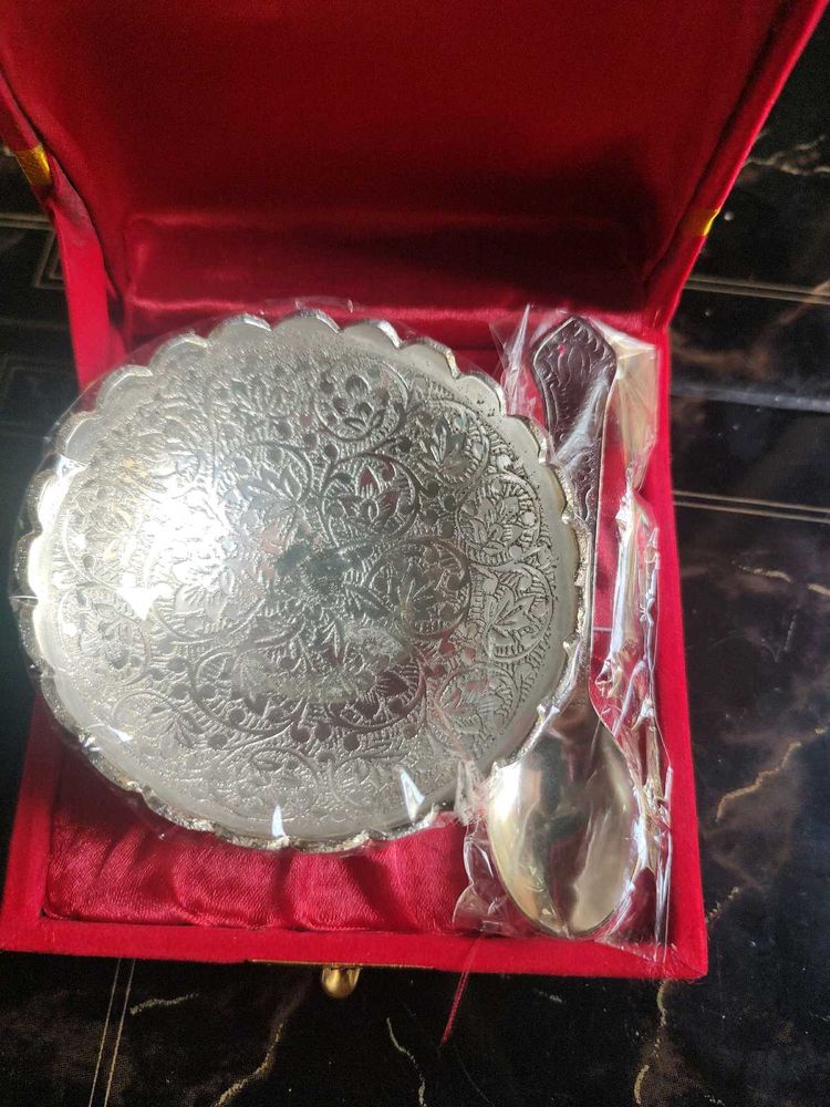 German silver bowl with box