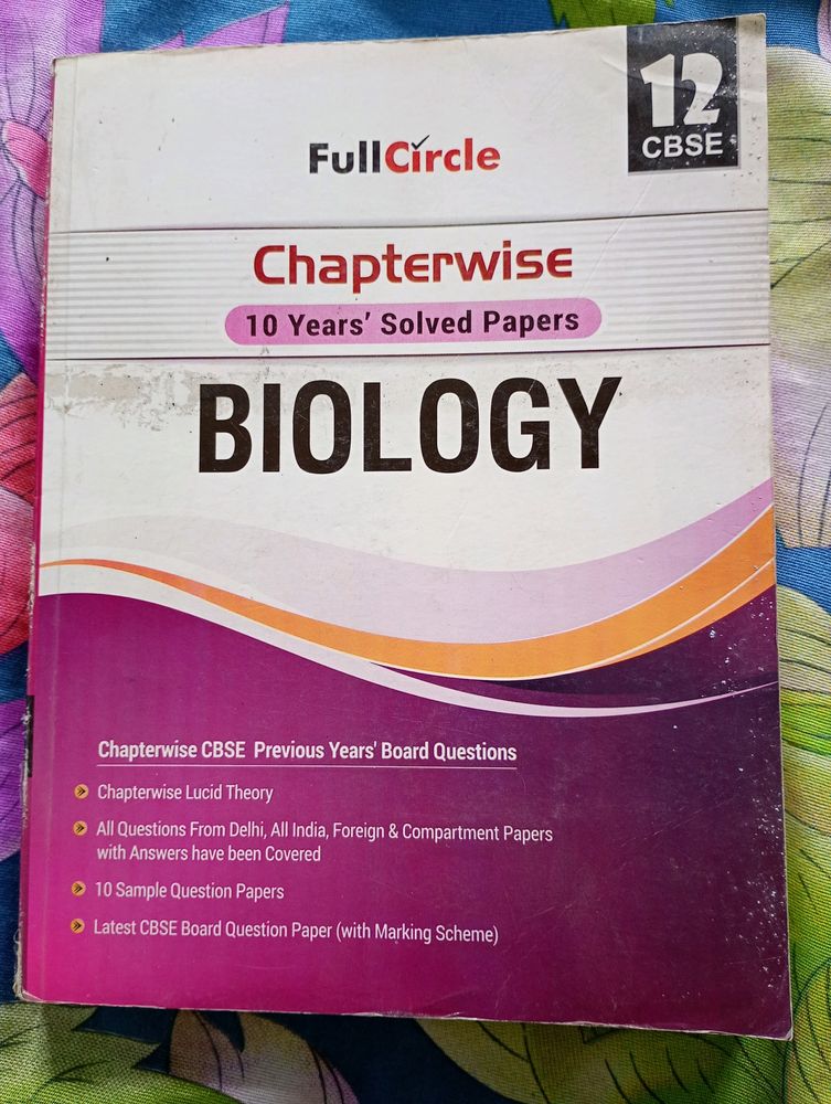 CBSE Biology Solved Papers 12th