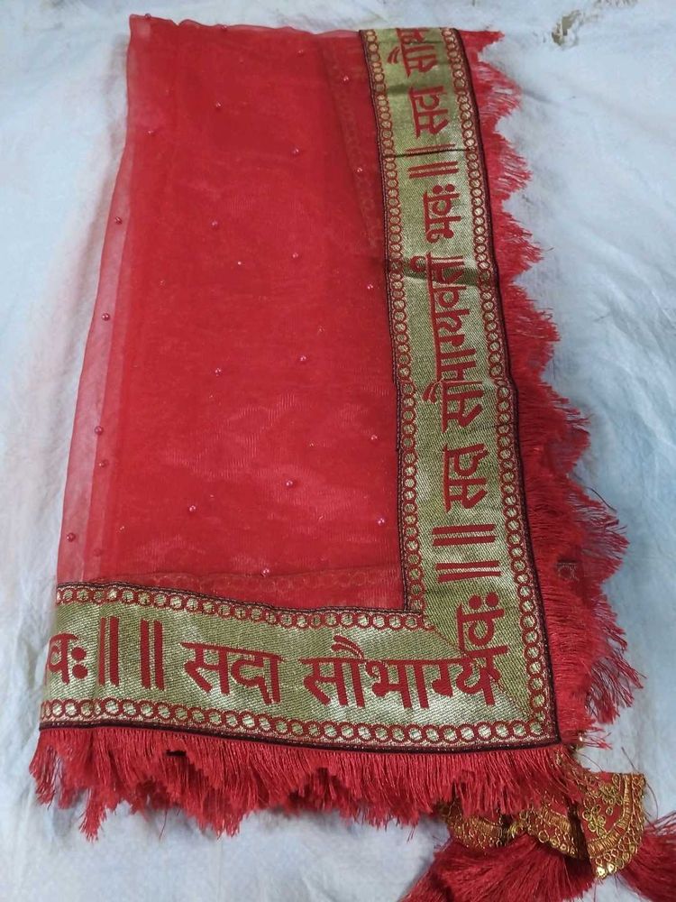 Women's Dupatta