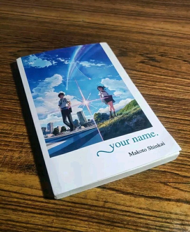 Your Name