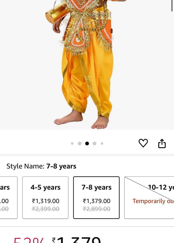 Shree Ram costume its new with all accessories