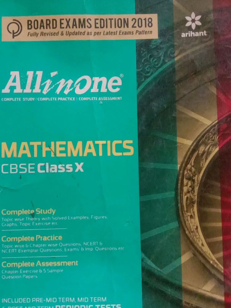 Arihant All In One Mathematics Class 10