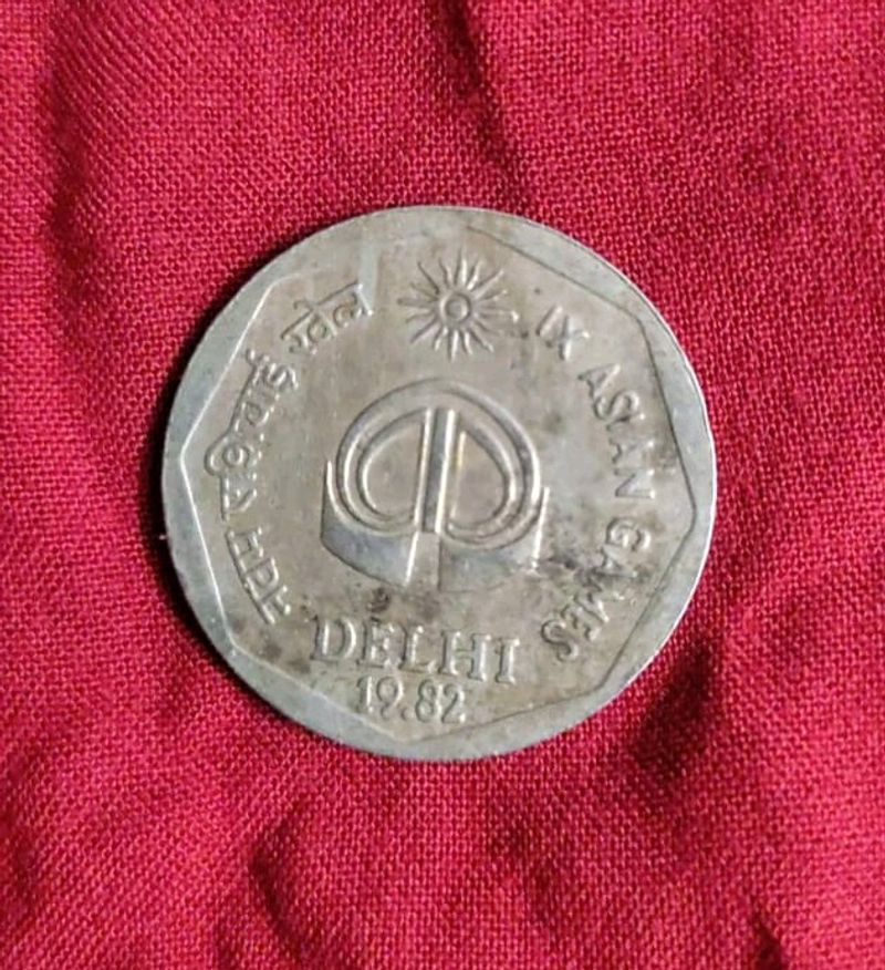 Old Coins-₹2