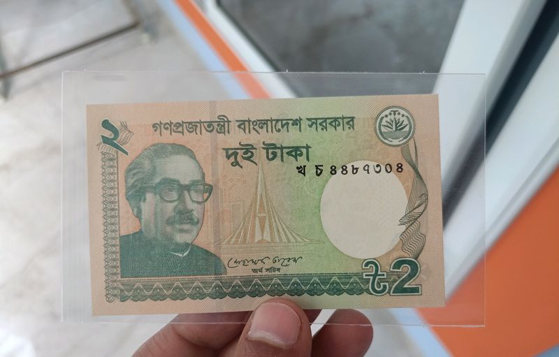 Bangladesh Currency Note