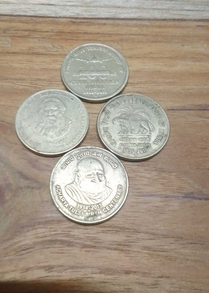 Best Defferent 5 Rupees Coin For Collection