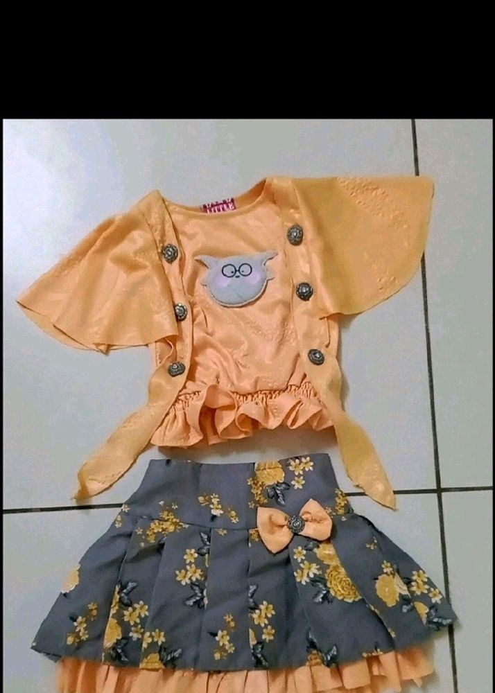 Kids Skirt