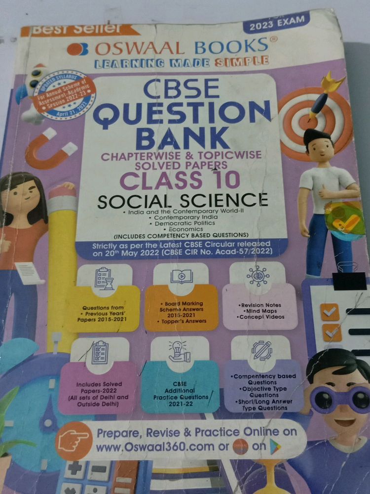 Class 10 Oswaal Q.B Social Science