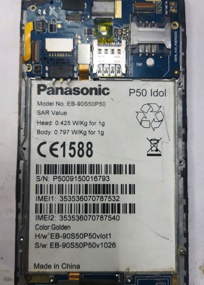 Panasonic P50 Idol Working But No Display