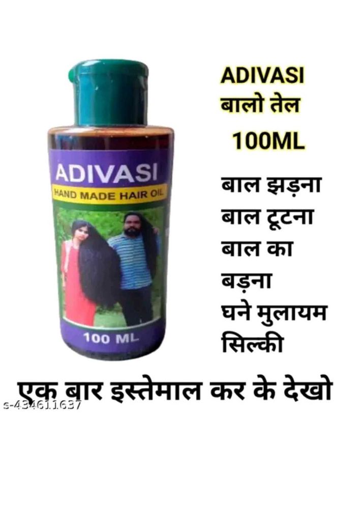 Adivasi Hair Oil