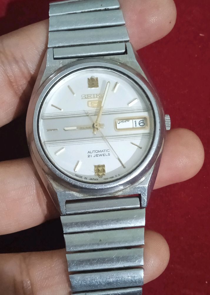 Vintage Seiko Automatic Watch