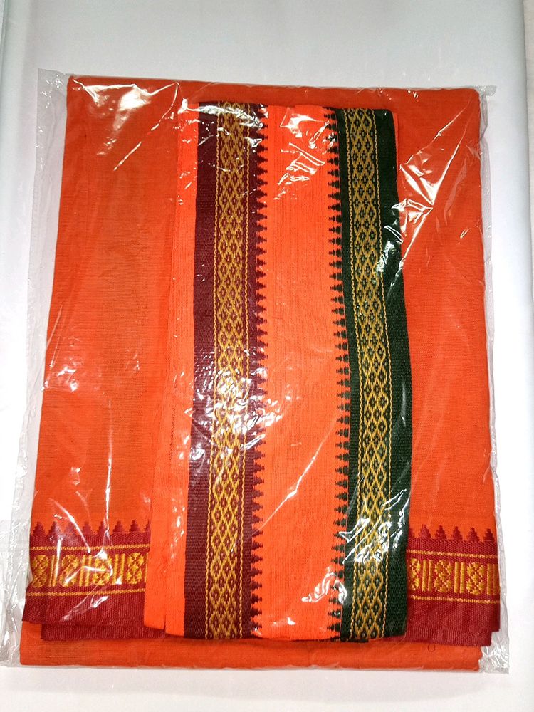 Dhoti Pancha For Sale