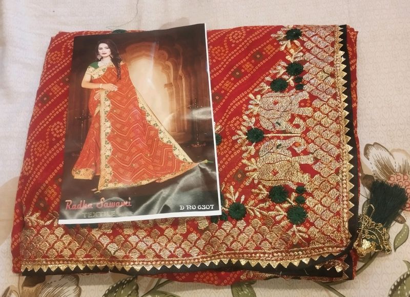 New Chundari Pattern Saree Sealed Pack