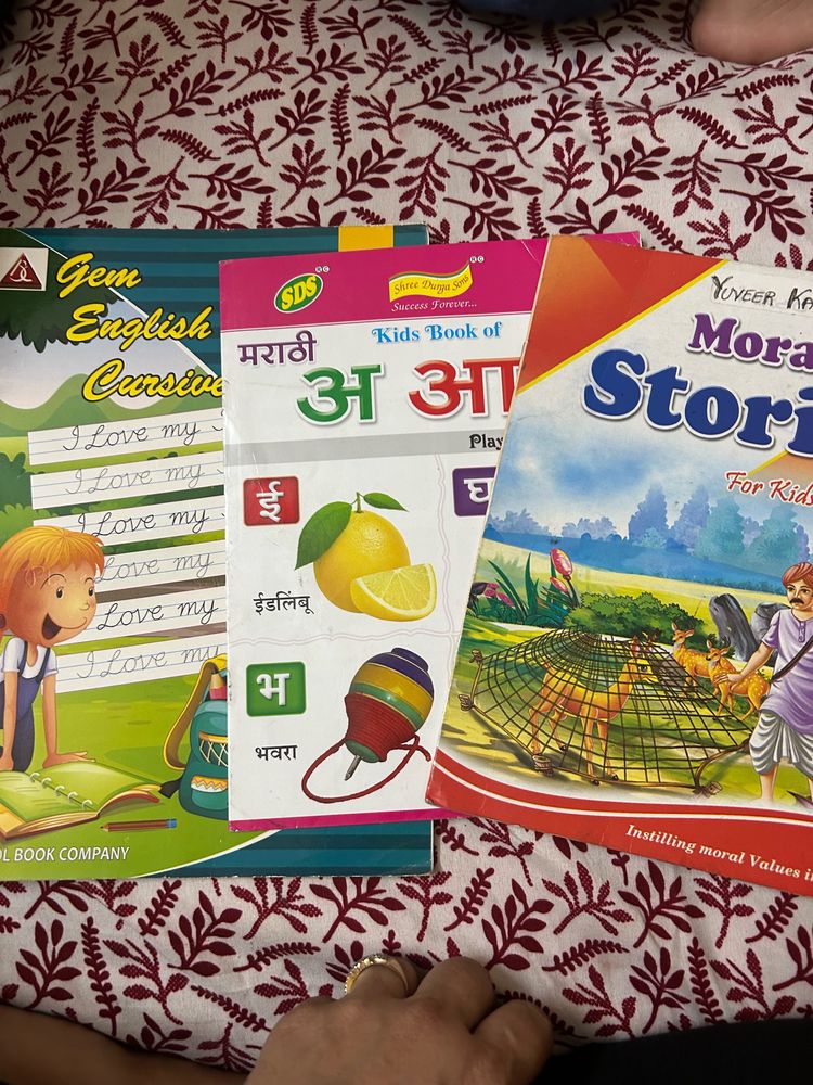 Set Of 3 Toddler Books- Marathi, English, Cursive