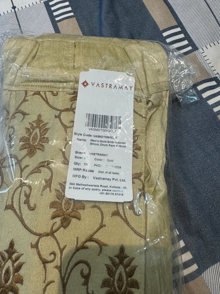 Silk Dhoti For Men With Beautiful Embroidery..: