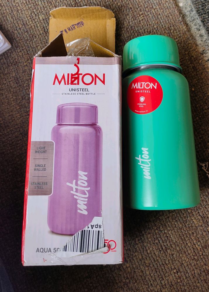 Milton Steel Small Water Bottle