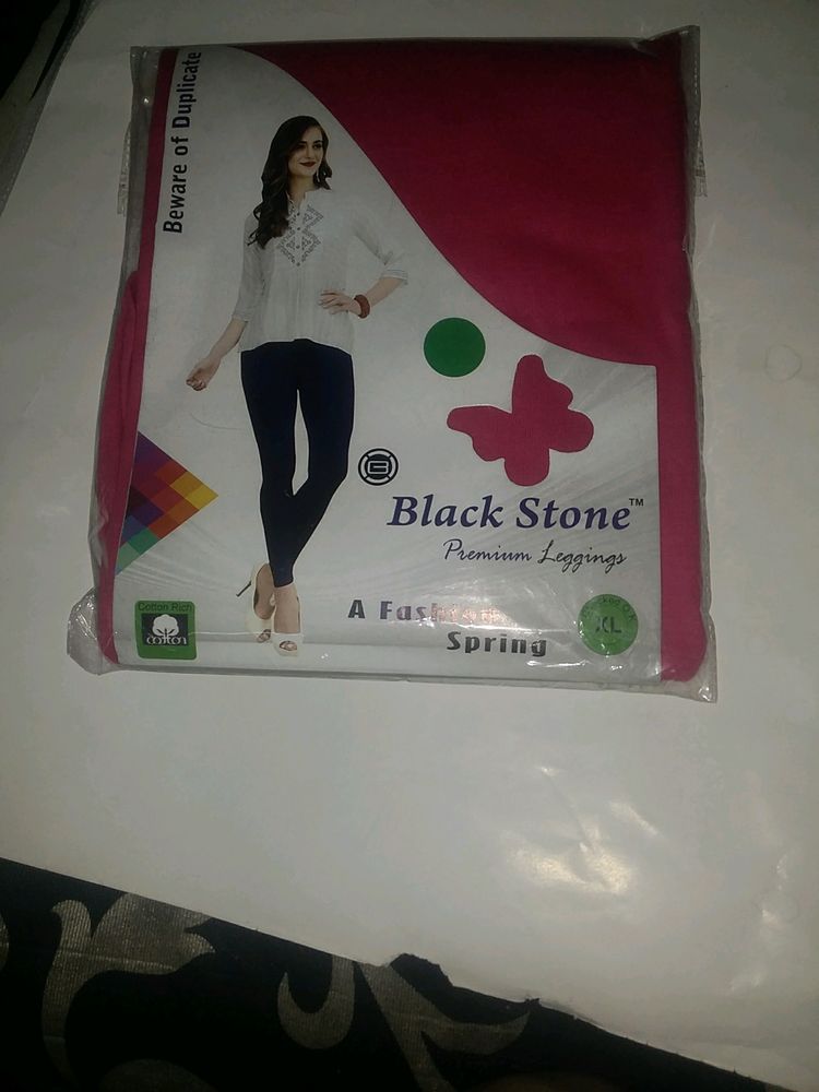 Xl Full Leggings