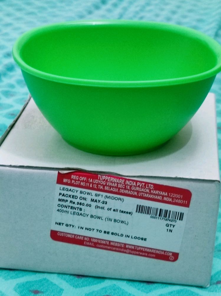 Tupperware Oven Bowl