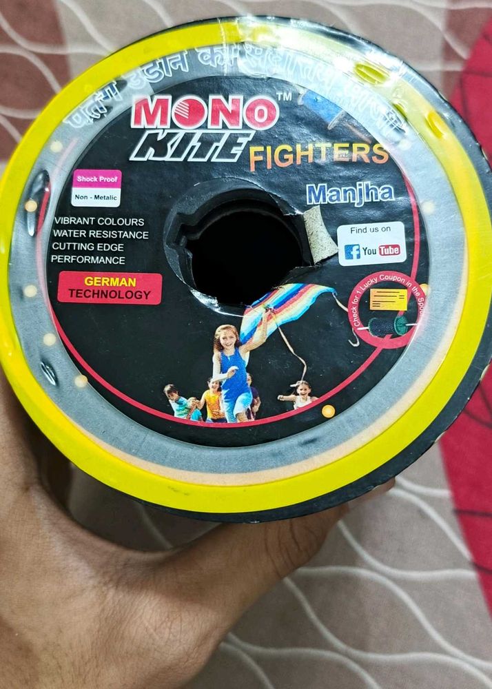 Mono Fighter Original Pent