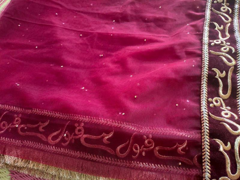 Qabool Hai Dupatta