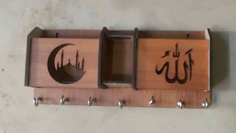 Allah Key Holder 🤲