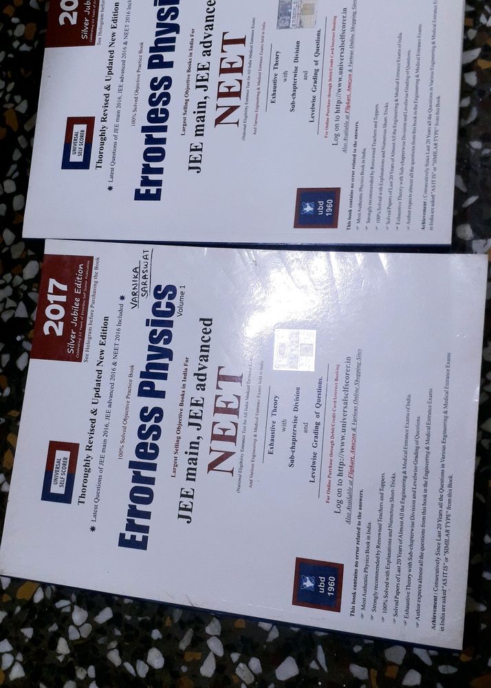 Errorless Physics Books 1,2 For NEET/JEE