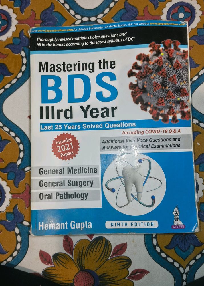 Mastering BDS 3rd Year By Hemant Gupta