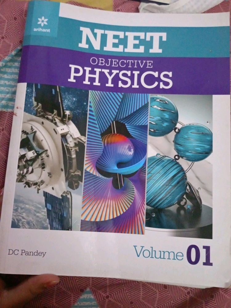 DC PANDEY NEET PHYSICS Volume 1