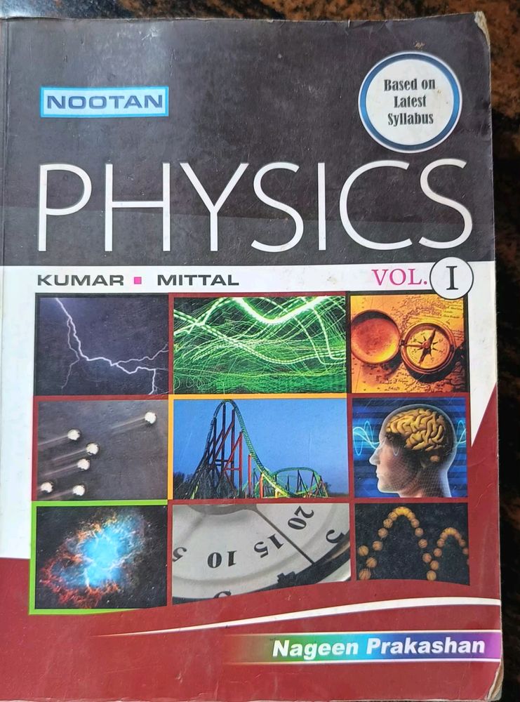 Physics Book For English Medium 12th Student