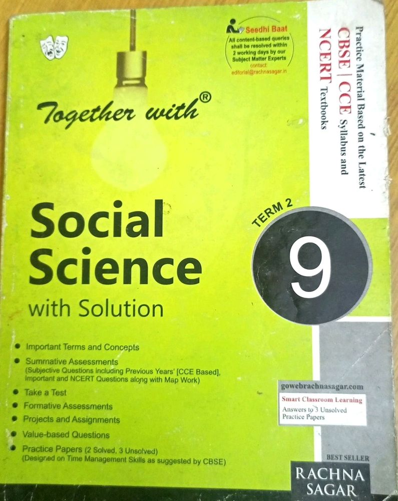 Social Science Book