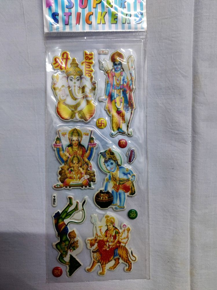 God Stickers