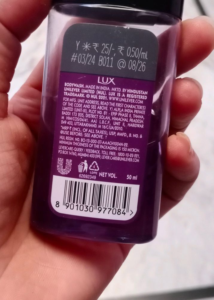 Lux Body Wash 5 Pis