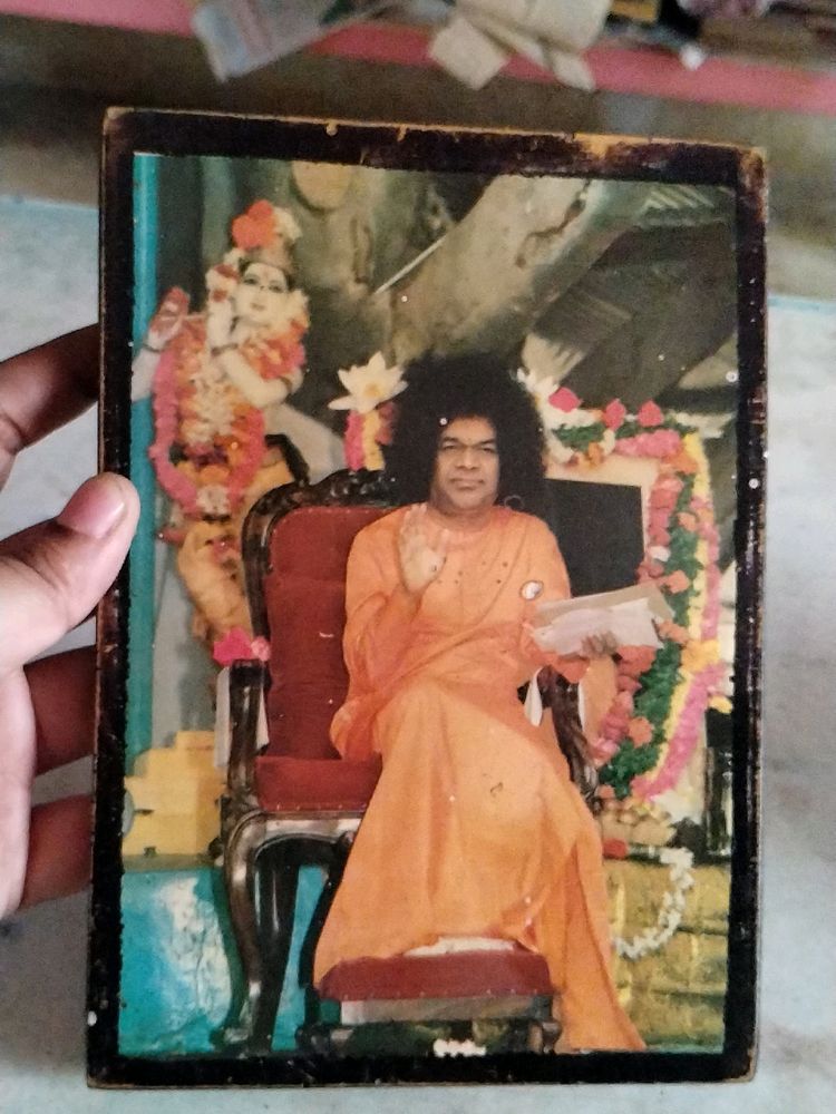 Satya Sai Photo Frame