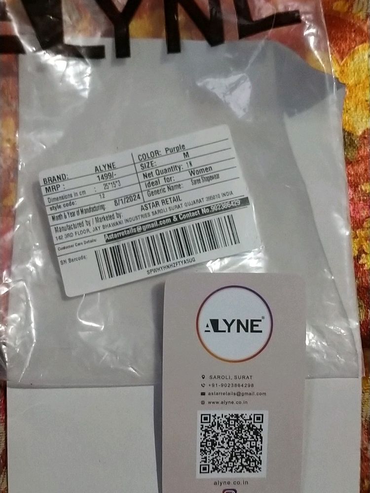 🎉 ALYNE SAREE SHAPEWEAR 🎉 Navratri special