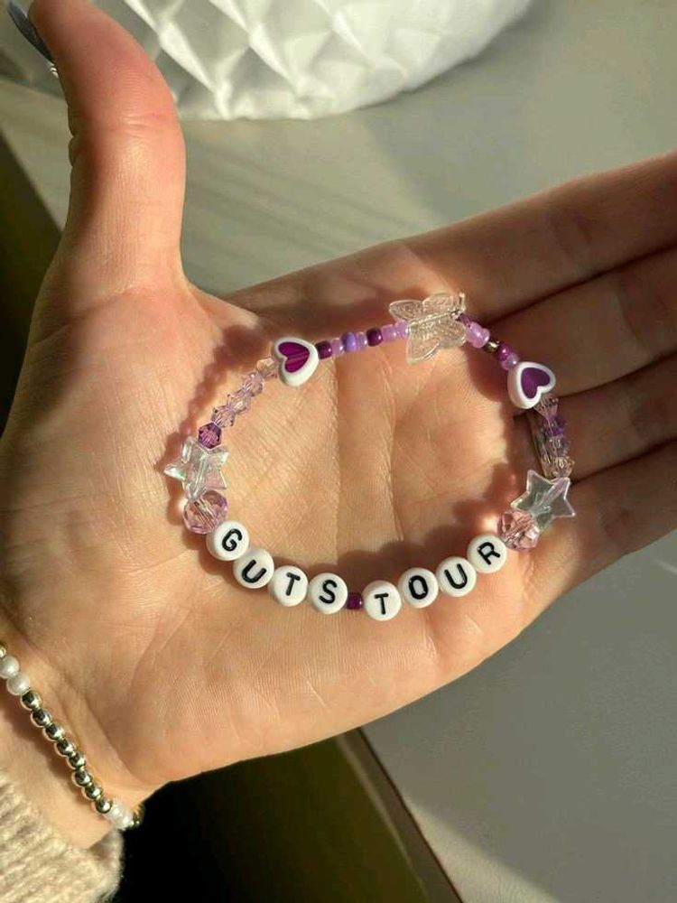 Customizable Word Bracelet