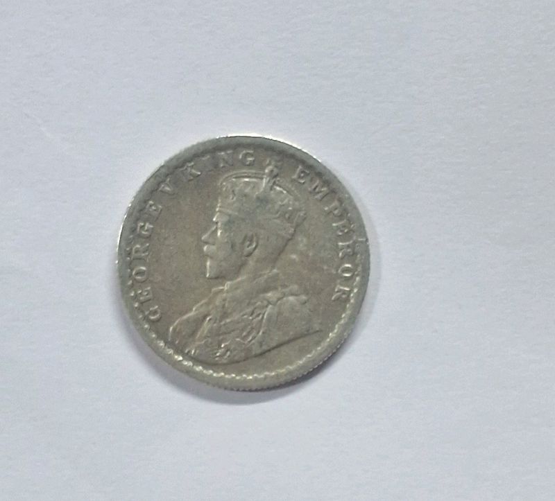 Rarest Half Rupee Coin