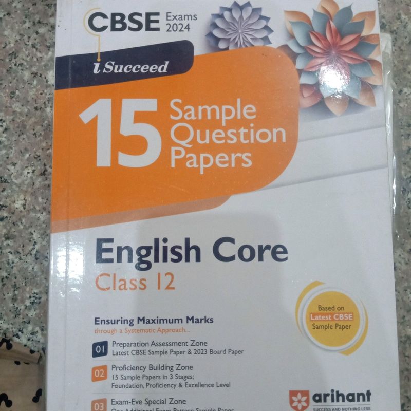 English Core  Class12