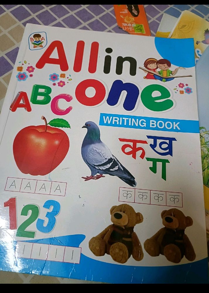 All In One Practice Book For Kids