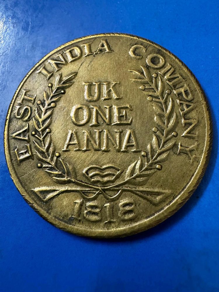 Rare old coin "UK ONE ANNA" EAST INDIA COMPANY