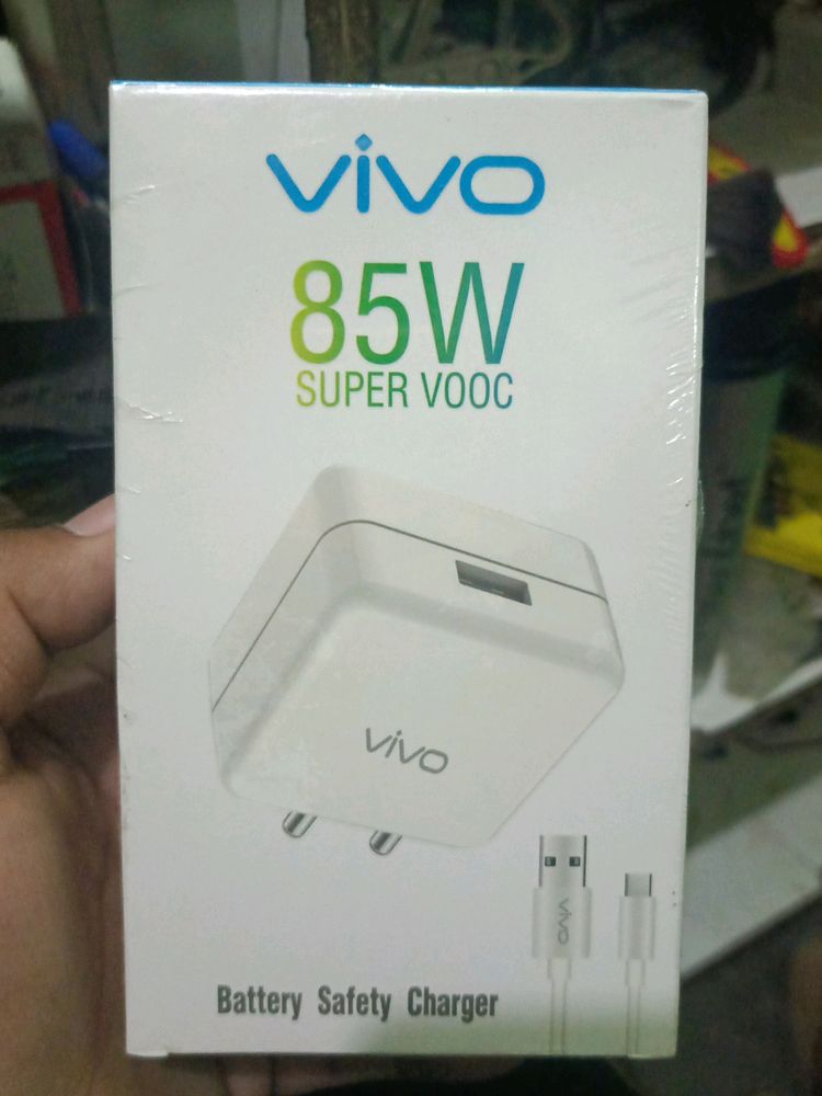 Vivo VOOC 85 Watt Charger