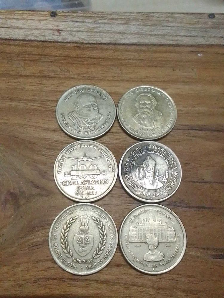 Rare And Error Coins For Collection