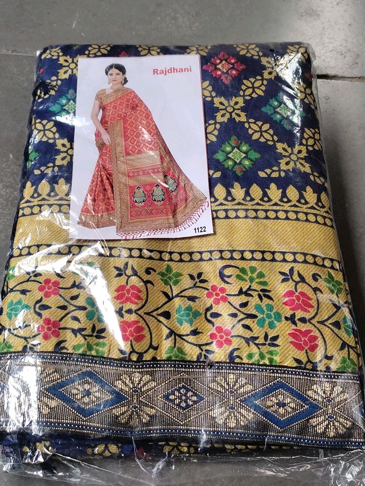 New Saree