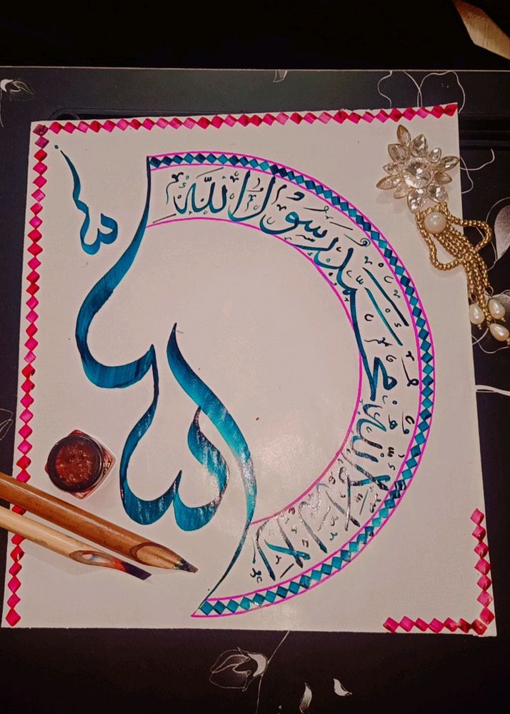 Calligraphy